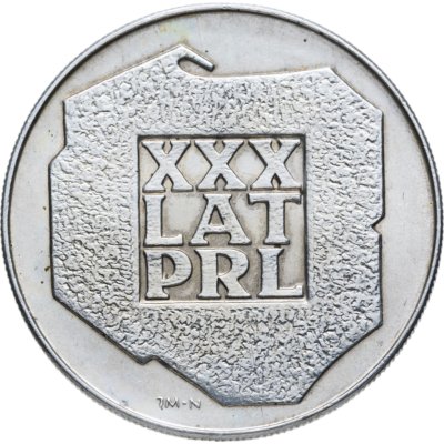 купить Польша 200 злотых (zlotych) 1974 "30 лет образования Польской Народной Республики"