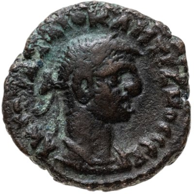 купить Римская империя, провинция Египет, Диоклетиан, 284-305 годы, Тетрадрахма. (богиня Тихе)