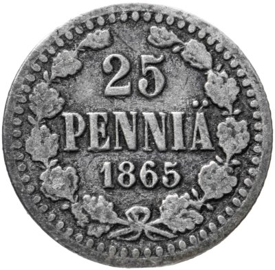 купить Финляндия 25 пенни (pennia) 1865 S