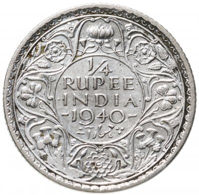 купить Британская Индия 1/4 рупии (rupee) 1940 Без отметки монетного двора