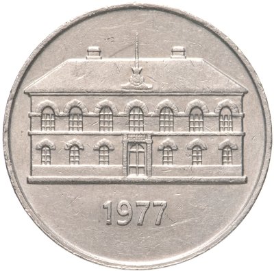 купить Исландия 50 крон (kronur) 1977