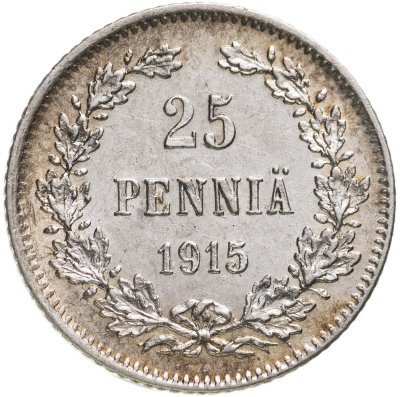 купить 25 пенни (pennia) 1915 S Российская Финляндия