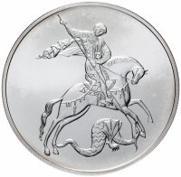 купить 3 рубля 2009 UNC СПМД Георгий Победоносец