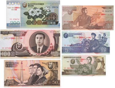 купить Северная Корея КНДР - набор 6 шт - 1, 5, 10, 50, 100,200 вон 1992 - (2007) Рick-49,50,51,52,53,54