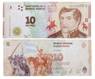 купить Аргентина 10 песо 1998-2003