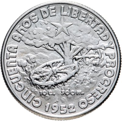 купить Куба 40 сентаво (centavos) 1952 "50 лет Республике Куба"