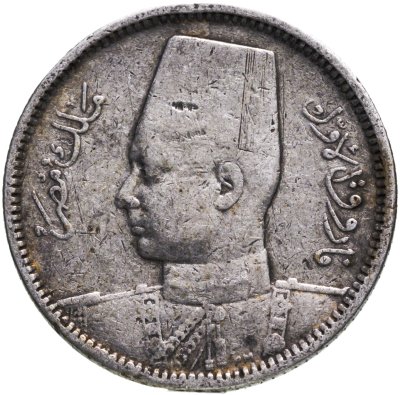 купить Египет 2 пиастра (piastres, qirsh) 1937
