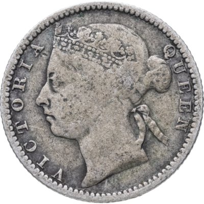 купить Стрейтс Сетлментс 10 центов (cents) 1898