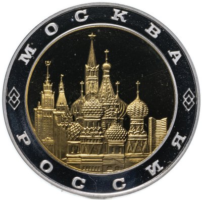 купить Жетон "Московский монетный двор". Россия, 2000-2010 г.