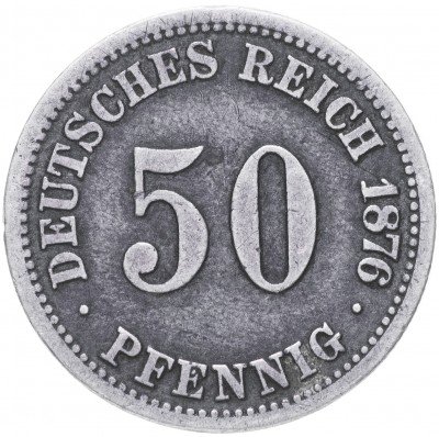 купить Германия (Германская империя) 50 пфеннигов 1876 A