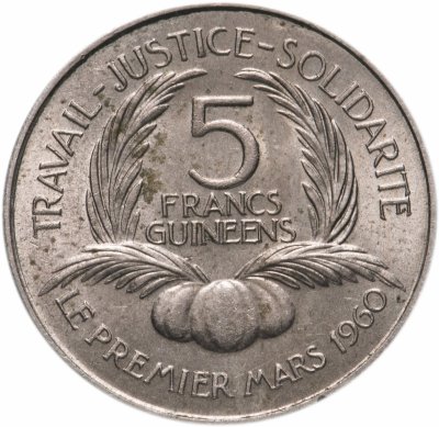 купить Гвинея 5 франков 1962
