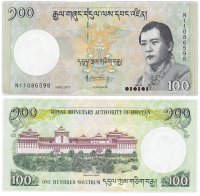 купить Бутан 100 нгултрум 2015 год Pick 32c