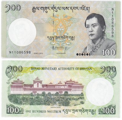 купить Бутан 100 нгултрум 2015 год Pick 32c