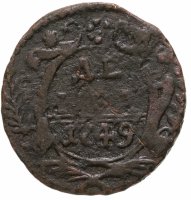 купить денга 1749