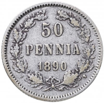 купить 50 пенни 1890 L, монета для Финляндии