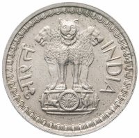 Купить Индия 50 пайс (paise) 1975