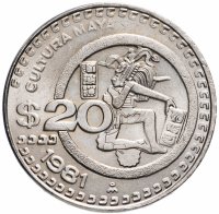 Купить Мексика 20 песо (pesos) 1981-1984 случайный год