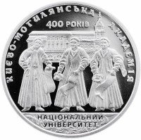 Купить Украина 2 гривны 2015 "400 лет Национальному университету «Киево-Могилянская академия»"
