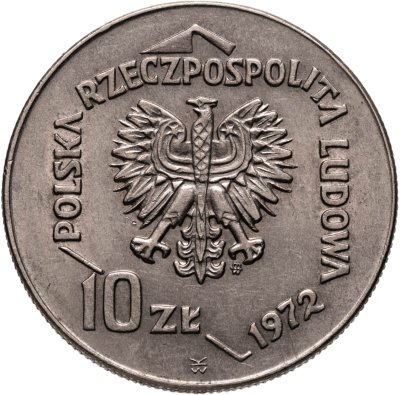 купить Польша 10 злотых 1972 "50 лет порту в Гдыне"