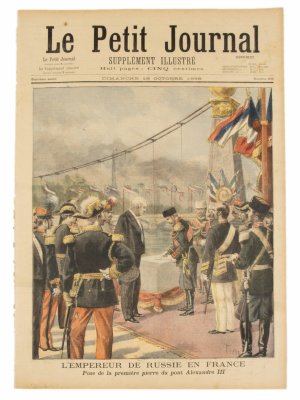 купить Газета "Le Petit Journal" выпуск № 309 от 18 октября 1896