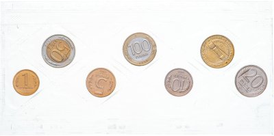 купить Набор Банка России (годовой ) 1992 ЛМД мягкий