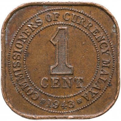 купить Малайя 1 цент (cent) 1943