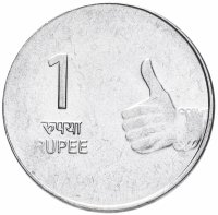 Купить Индия 1 рупия (rupee) 2007-2011