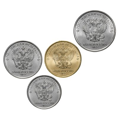 купить Полный годовой набор из 4 монет 1, 2, 5 и 10 рублей 2022