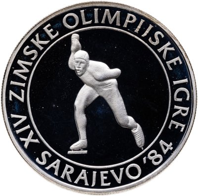 купить Югославия 100 динаров (динара, dinara) 1984 "XIV зимние Олимпийские игры, Сараево 1984 - Конькобежный спорт"