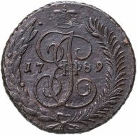 купить 5 копеек 1789 АМ