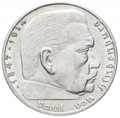 купить Германия (Третий Рейх) 2 рейхсмарки 1938 "A"-Берлин