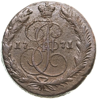 купить 5 копеек 1771 ЕМ орёл 1770-1777, нового образца