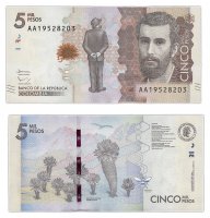 купить Колумбия 5000 песо 2015 (Pick 459)