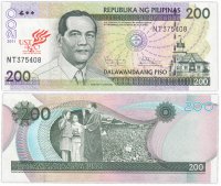 Купить Филиппины 200 песо 2011 год Pick 214 (400 лет Университета Св.Фомы)