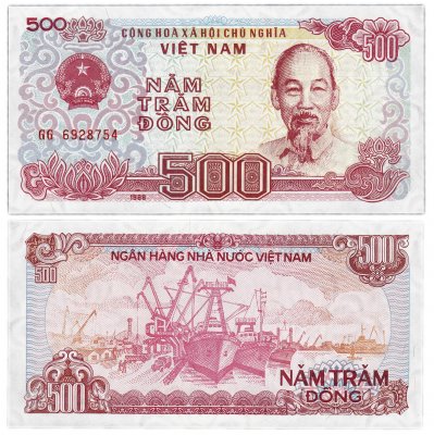 купить Вьетнам 500 донг 1988 (Pick 101)