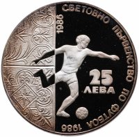 Купить Болгария 25 левов 1986 Чемпионат мира по футболу 1986, Мексика - удар по мячу