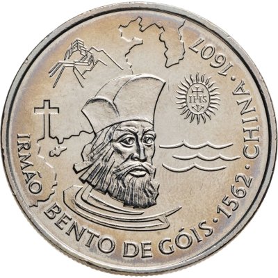 купить Португалия 200 эскудо (escudos) 1997 "390 лет со дня смерти Бенто ди Гойш"