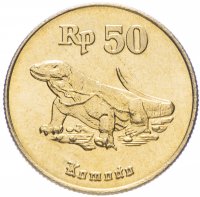 купить Индонезия 50 рупий 1998 Варан