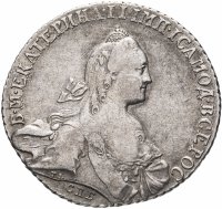 Купить 1 рубль 1767 СПБ-TI-АШ