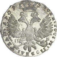 Купить тинф 1708 года IL-L