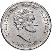 Купить Колумбия 50 сентаво (centavos) 1960 "150 лет Независимости Колумбии"