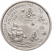 купить Португалия 200 эскудо (escudos) 1995 Путешествие на Молуккские острова в 1512 году