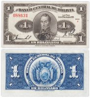 купить Боливия 1 боливиано 1928 год Pick 119(2)