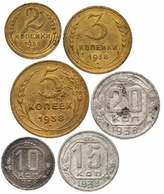 купить Набор из 6 монет 1938 года