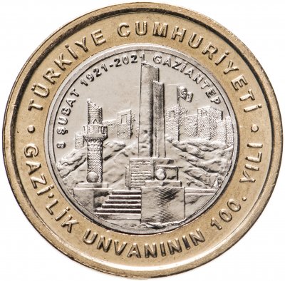 купить Турция 1 лира 2021 "100-летие присвоение титула "гази" (победитель) городу Газиантеп"