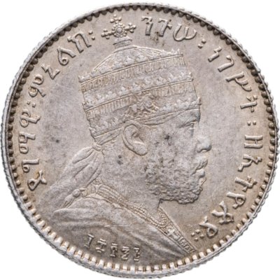 купить Эфиопия 1 герш (gersh) 1903