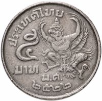 купить Таиланд 5 батов 1977-1979, случайная дата