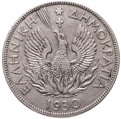 купить Греция 5 драхм 1930