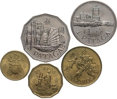купить Макао набор монет 1992-1993 (5 штук)