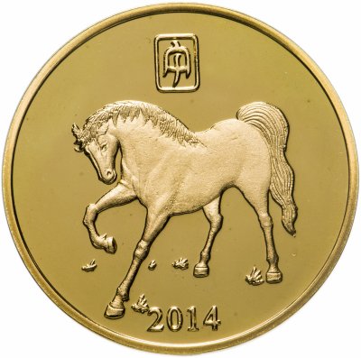 купить Северная Корея 20 вон (won) 2014 Китайский гороскоп - год лошади